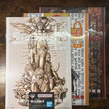 DEATHNOTE 제일복권 F상 클리어 포스터 3종