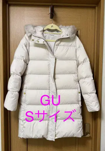 GU 롱 다운 코트 S 사이즈 내추럴(아이보리)