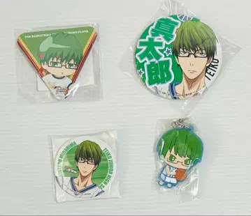 [ 미사용품 ] 쿠로코의 농구 미도리마 (제국중학교 시절) 캔뱃지 일괄