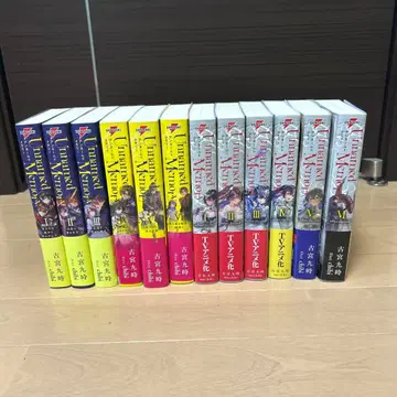 Unnamed Memory 1~12권