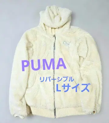 PUMA 리버서블 플리스 후드티 화이트