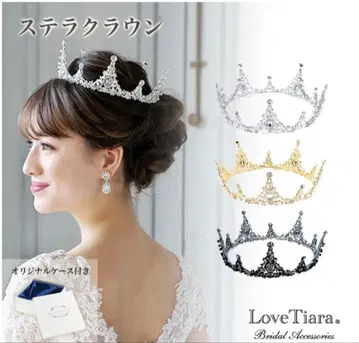 LoveTiara 스텔라 크라운 실버 티아라