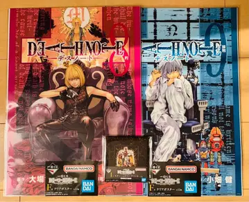 DEATH NOTE 제일복권 F상 I상 3점 세트