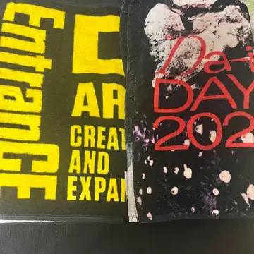 Da-iCE EntranCE Da-iCE DAY 타월 세트