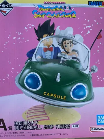 드래곤볼 제일복권 [ A상 손오공 & 치치 피규어 ]