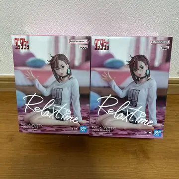 반다이 Relax time 2체 세트