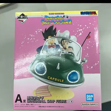 드래곤볼 스냅 컬렉션 2 A상