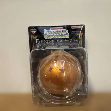 드래곤볼 칠성구 스트랩 제일복권 F상