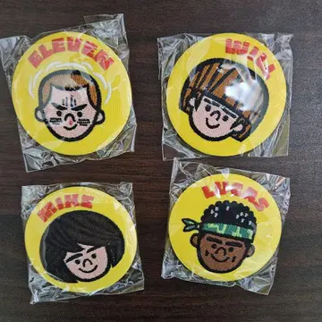 스트레인저 싱스 자수 캔뱃지 세트