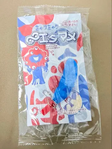 EXPO 2025 미야쿠미야쿠 무한 에다마메