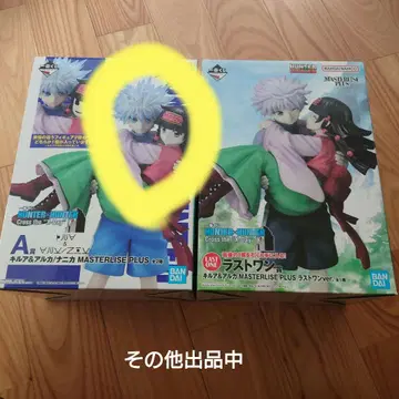 HUNTER x HUNTER 제일복권 키루아 & 아르카 A상 라스트원상