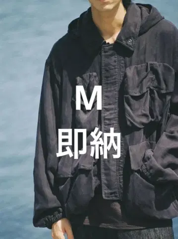 lidnm FADED CUPRO M-60 M