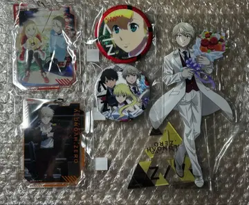 알드노아 제로 복권 슬레인 아세일럼 카이즈카 이나호