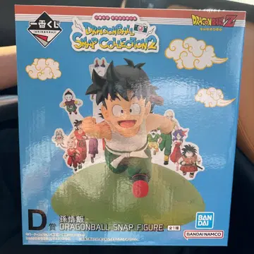 드래곤볼 스냅 피규어 D 손오공