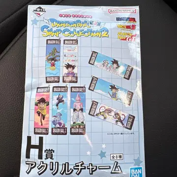 드래곤볼 1번 복권 H상 신룡과 어린 시절 손오공 아크릴 참