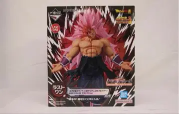 미개봉 제일복권 드래곤볼 붉은 가면의 사이어인 초사이어인 로제 라스트 원