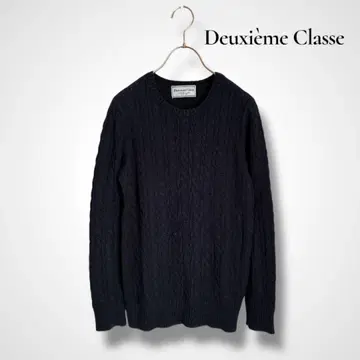 Deuxieme Classe 코튼 캐시미어 케이블 풀 니트 네이비