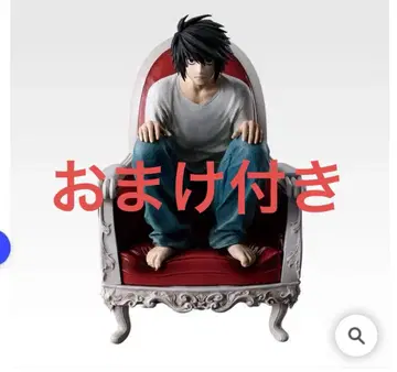 제일복권 DEATH NOTE 데스노트 B상 L 피규어