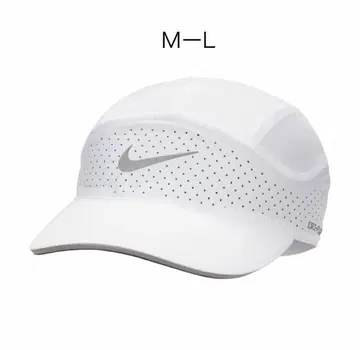 미사용 나이키 러닝 캡 FB5681-100 : 화이트 NIKE