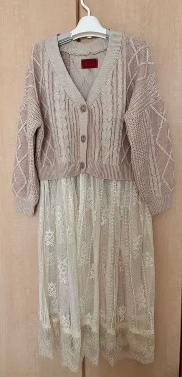 somari imagination 롱 가디건