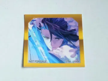 FGO 최종 재림전 콘도 이사무 특전 스티커