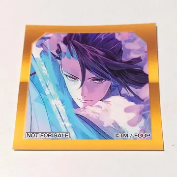 FGO 최종 재림전 콘도 이사무 특전 스티커
