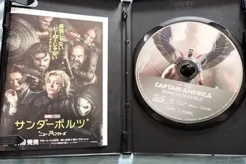 [ 캡틴 아메리카: 브레이브 뉴 월드 ] 3D Blu-ray 단품