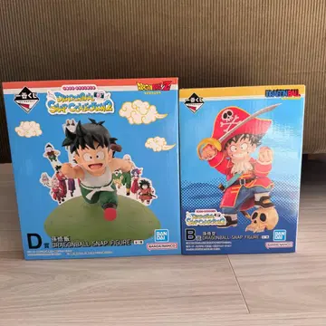 드래곤볼 제일복권 B상 & D상