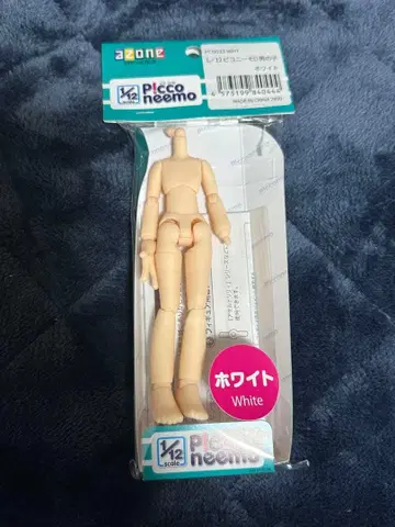 Azone 1/12 피코니모D 남아 바디 소체