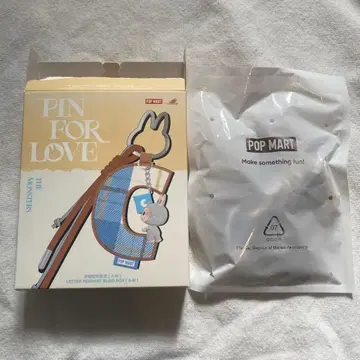 PIN FOR LOVE 펜던트 러브브 알파벳 B