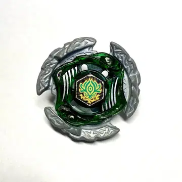 헬 호르세우스 85RS [메탈 파이트 베이블레이드]