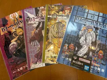 제일복권 데스노트 F상 클리어 포스터 세트