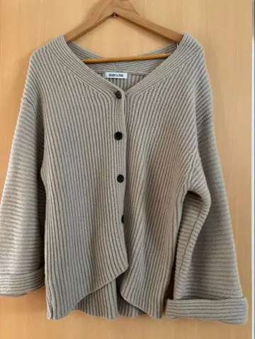 BABYLONE 리브 베이지 긴팔 가디건