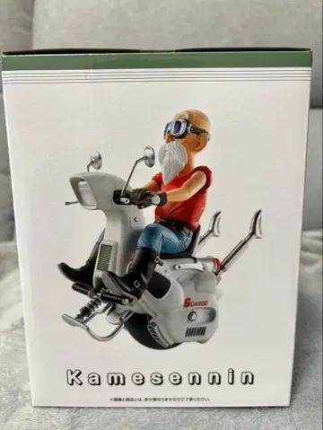 드래곤볼 제일복권 미개봉 새상품 C상 거북선인 복수 증정품 포함