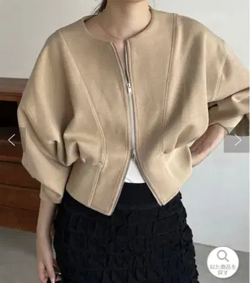 CAPRICIEUX LEMAGE W 페이스 ZIP 가디건