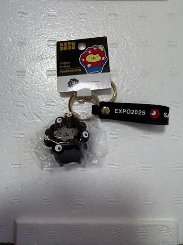 [ 미개봉 새상품 ] 폼폼푸딩 블랙 미야쿠미야쿠 코스프레 키링 만박