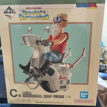 드래곤볼 스냅 피규어 C 무천도사