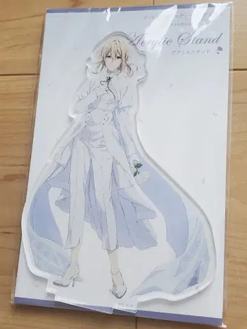 바이올렛 에버가든 외전 영원과 자동 수기 인형 아크릴 스탠드