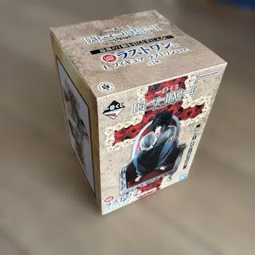 제일복권 DEATH NOTE L 피규어 라스트 원 ver.