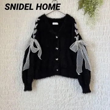 스나이델 홈 리본 샤기 가디건 2024 한정판 비쥬