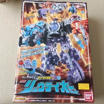 반다이 DX 류테이오 세트