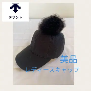 데상트 골프 블랙 여성 캡 폼폼 포함