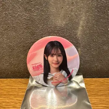 사쿠라자카46 나카가와 치히로 신참자 캔뱃지