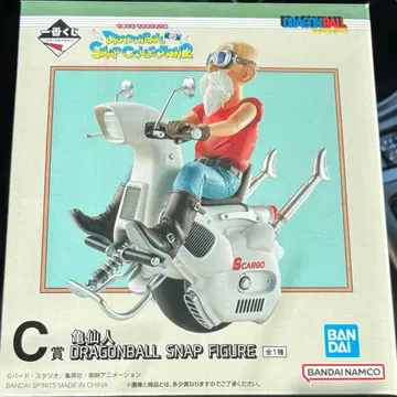 드래곤볼 제일복권 C상 거북선인