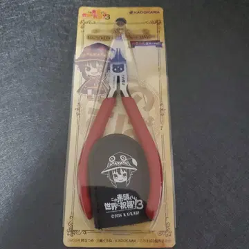 이 멋진 세계에 축복을! 3 메구밍 컬러 ver