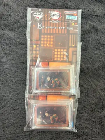 귀멸의 칼날 제일복권 토미오카 기유 아크릴 키링