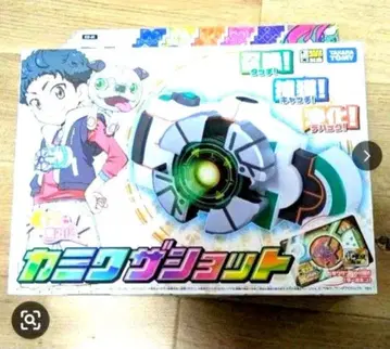 카미쿠자 샷 타카라토미