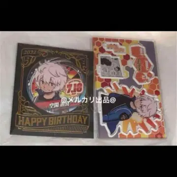 명장면 디오라마 피규어 생일 캔뱃지 쿠가 유마 월드 트리거