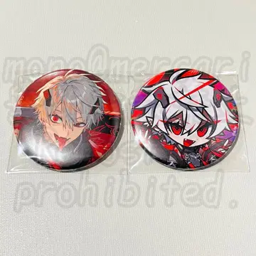 니지산지 쿠츠하 배틀 모드 혜택 캔뱃지 묶음 판매