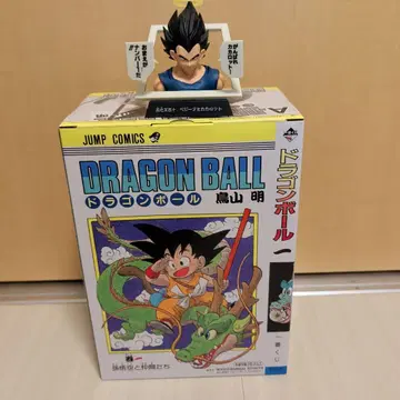 드래곤볼 피규어 제일복권 40th A상 손오공 소년기